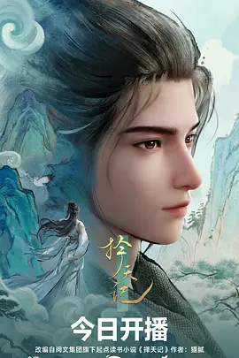 暖暖小窝